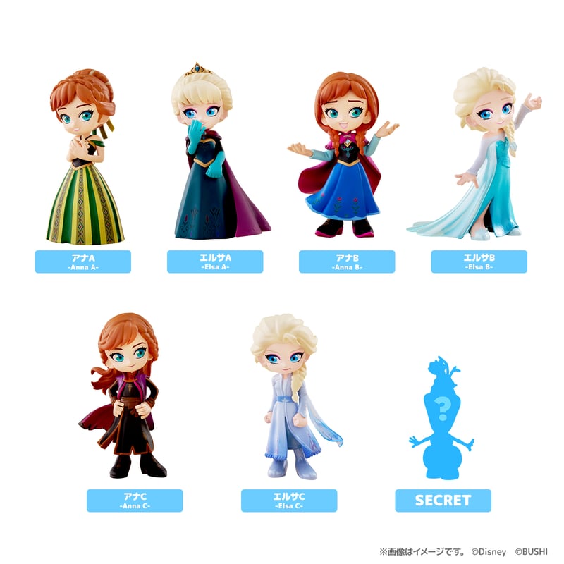 PalVerse Disney vol.3 6個入りセット BOX【予約商品：2026年9月1