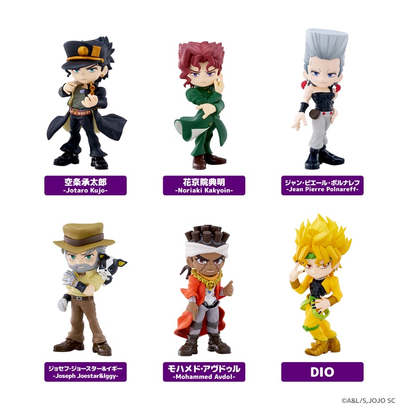 PalVerse ジョジョの奇妙な冒険 スターダストクルセイダース 全6 PalVerse ジョジョの奇妙な冒険 スターダストクルセイダース 全6