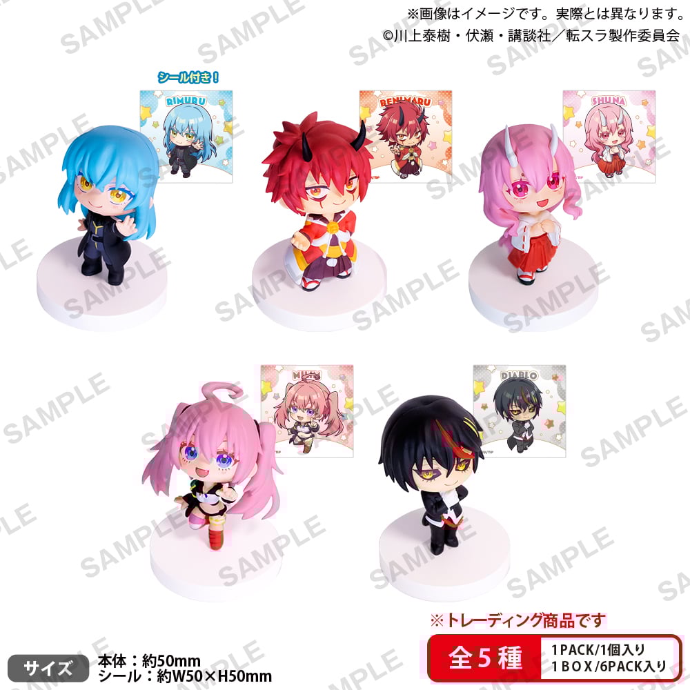 転生したらスライムだった件 26冊 セットまとめ売り Cute Photo Collection付き 転生したらスライムだった件(29) 特