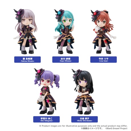PalVerse BanG Dream! Roselia 6個入りセット BOX