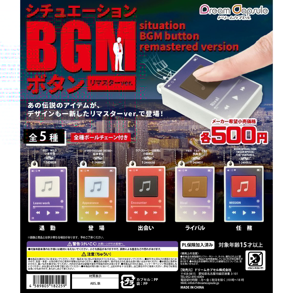 かめたん様リクエスト品  2点セット Nikuya様 リクエスト 2点 まとめ商品 まとめ売り
