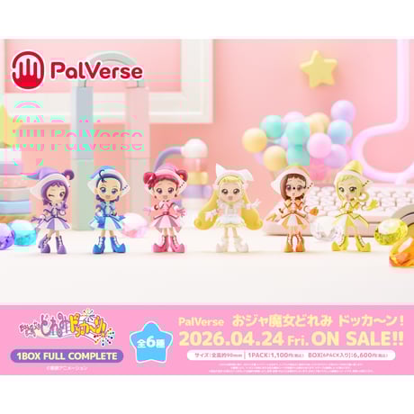 おジャ魔女どれみ | STORES