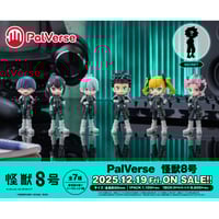 フィギュアコレクションセット　まとめ売り 7a9ad84c18ff7d4d384dbbdfd4404c