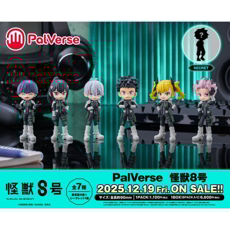 CATEGORY ホビー | ドリームカプセル公式ネットショップ