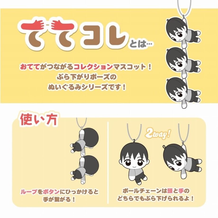 62c39a89a06d5c1c065f0e40