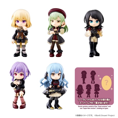PalVerse  BanG Dream! Ave Mujica 6個入りセット BOX