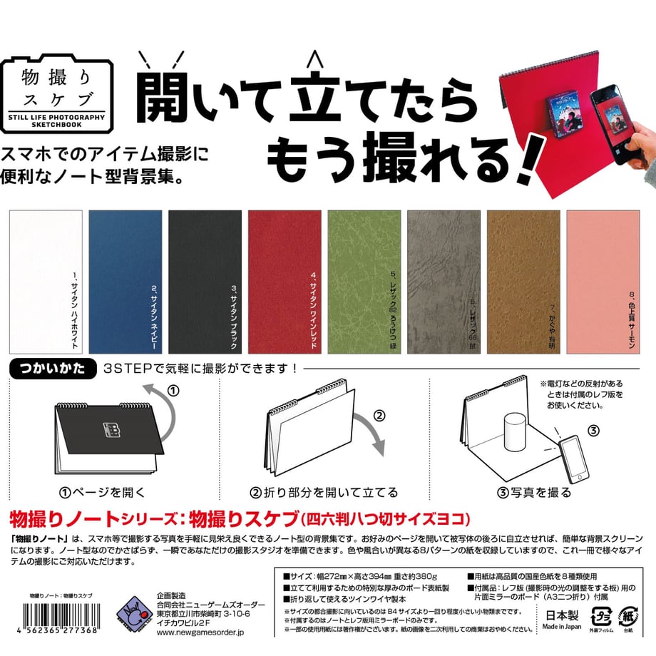 646acaf87008330096eb058f