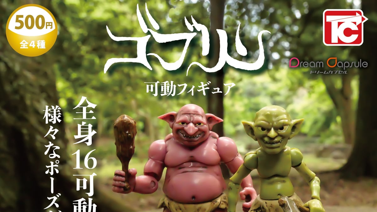 ムクリン様 ご購入予定品 楽天市場】【ポイント10倍 エントリーで】【おりんセット】 魔法のおり