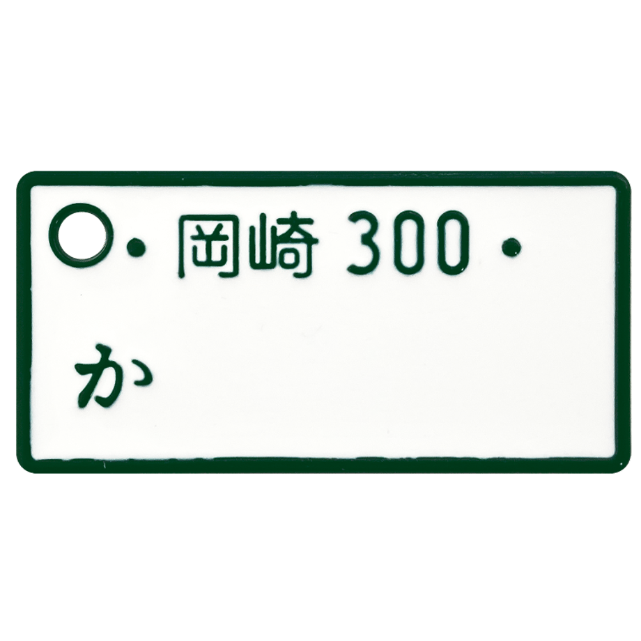 638eec0641e8c0242cc46aa0