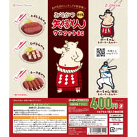 みそかつ矢場とん マスコットBC 全5種セット《ドリームカプセル限定》【セット割対象】