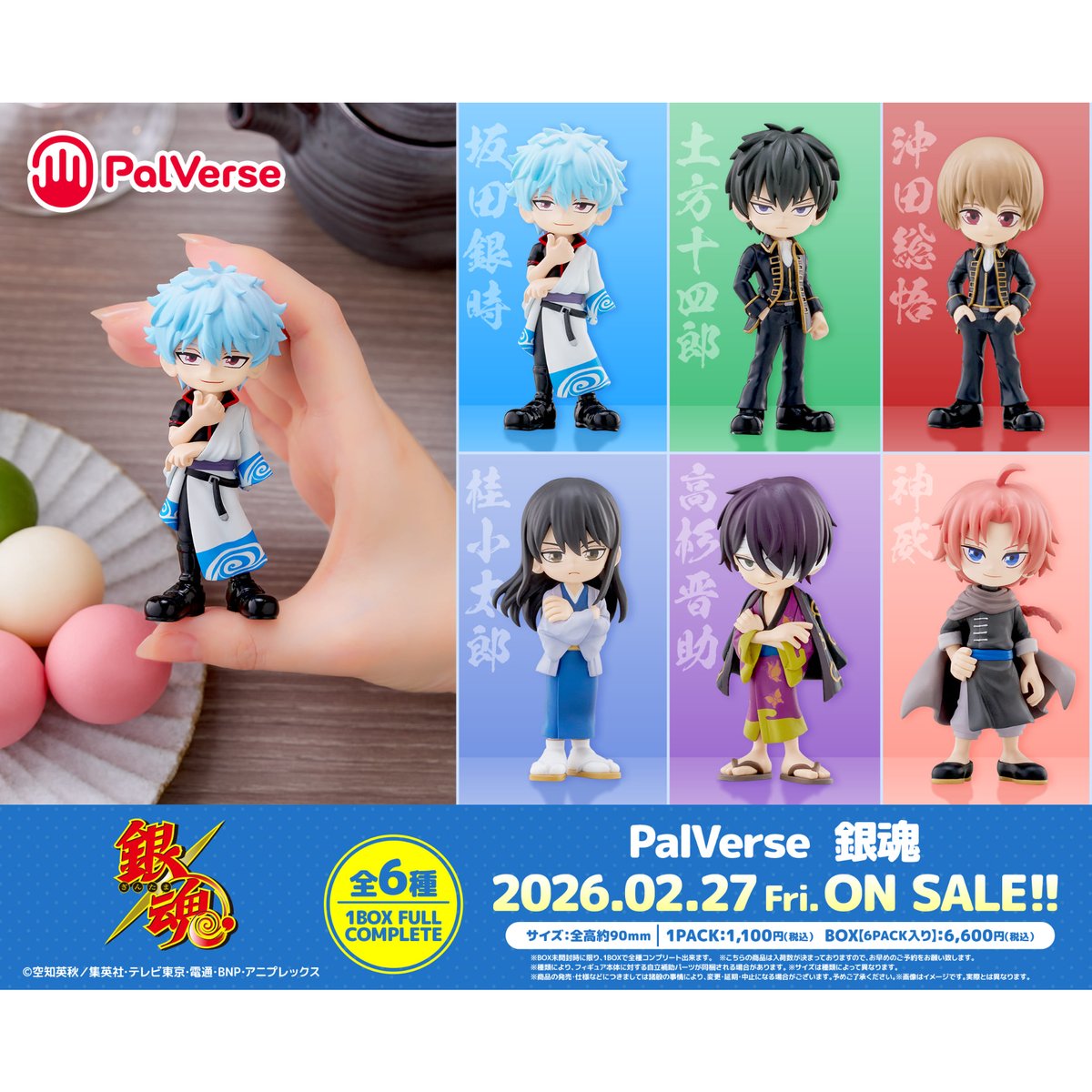 fit=scale-down,w=1200