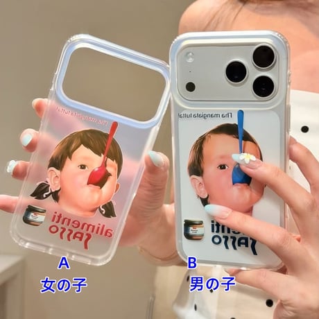 CUTECASE カップルペア iPhone17Promaxケース 男の子/女の子 iPhone17Pro/16Promax/15pro/14/13ケース 指紋防止 クリアケースCM6492