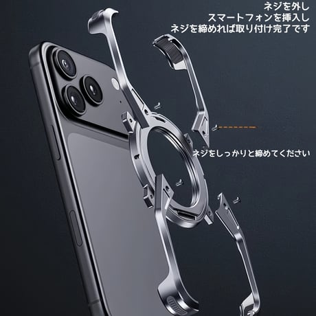 CUTECASE iPhone17Promaxケースアルミ合金フレームレス設計中空放熱支点リング保護ケース360°回転リングホルダー