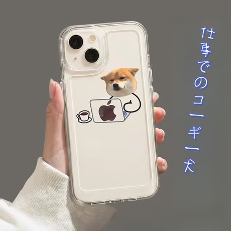 CUTECASE恋人への贈り物情熱の仕事iphone15proケースカップル向けの面白い表現コーギー犬そしてガーフィールドiPhone13/14Pro 携帯ケースC6018