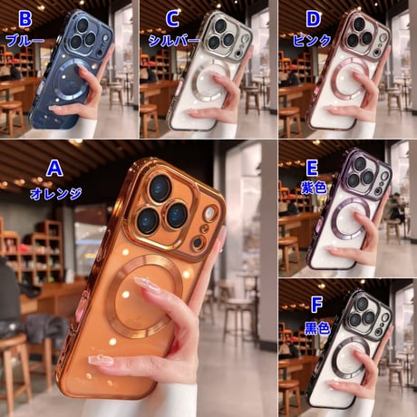 CUTECASE メタル iPhone17ProMax/17Proケース MagSafe対応 クリア iPhone17/16Pro/15Proカバー カメラ保護 軽量 持ち運びやすいCM6171
