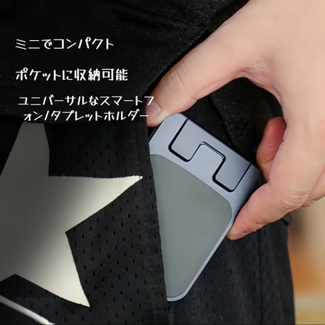 携帯電話ホルダーとタブレット用のアルミ合金ポータブル折りたたみスタンドデュアル折りたたみ式携スタンド、完全に調整可能な折りたたみ式デ、iPhoneすべての電話に対応 CT2