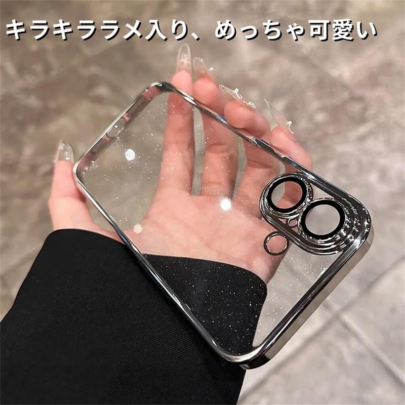 CUTECASE iPhone16/16Plusケース キラキラ 透明 iPhone15Pro