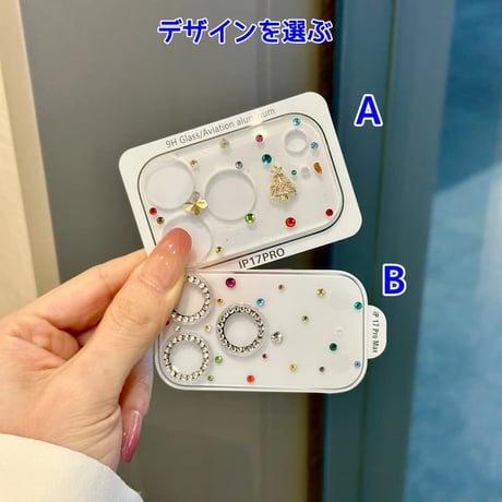 CUTECASE ダイヤレンズカバー iPhone17ProMax/17Pro キラキラ ガラスレンズフィルム 美しい ハンドメイド 耐久性あるCM5904