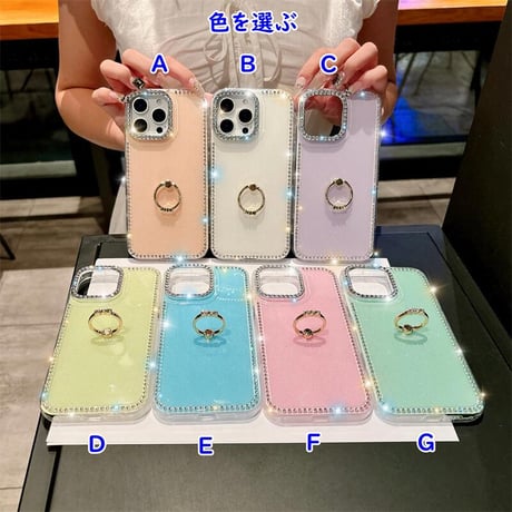 CUTECASEリング付 iPhone16pro/16ケース ダイヤデコ iPhone15promax/14/13カバー キラキラ おしゃれ 可愛い CM5430