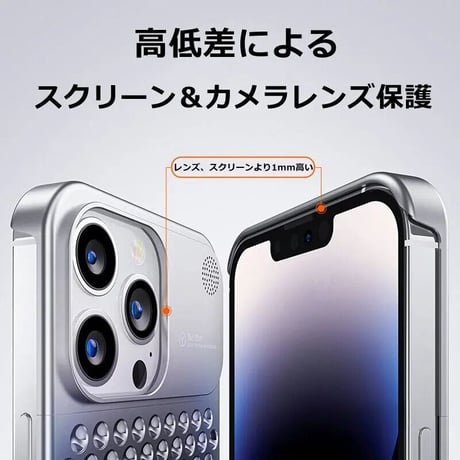 CUTECASEiPhone15Promax メタルケース アロマタブレット付 放熱中空彫刻デザインアルミニウム合金素材がを耐衝撃 高品質 高級感 軽量 指紋防包括的な保護