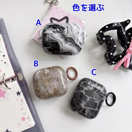 CUTECASE 大理石調 AirpodsPro3ケース オシャレ Airpods4カバー AirpodsPro2/Pro1カバー リング付き 光沢感 ギフトにおすすめCM6278