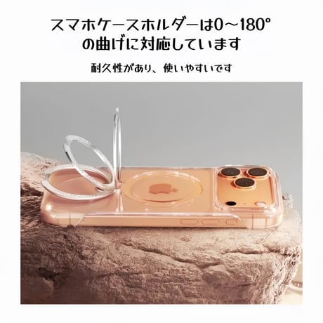 CUTECASE ボーダーレス高速放熱耐衝撃 iPhone17pro/17promaxケース MagSafeリングスタンド iPhone17/17Airカバー 超薄型、透明、黄ばみなしCQ1