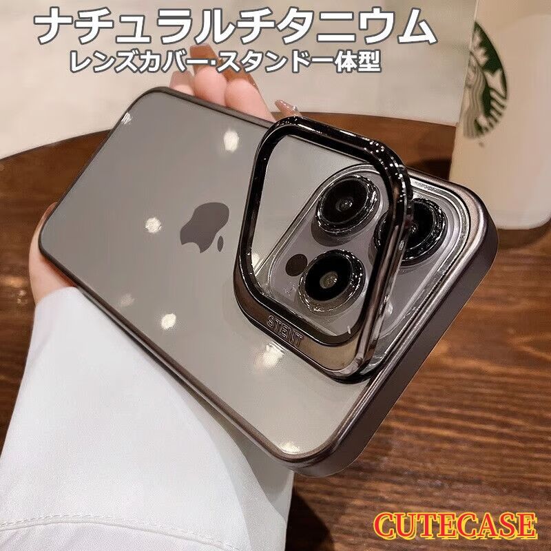 CUTECASE ナチュラルチタニウム iPhone15Pro/15ProMaxケース CUTECASE ナチュラルチタニウム iPhone15Pro/15ProMaxケース