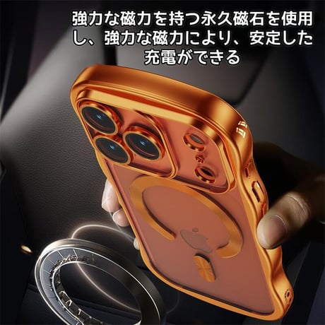 ウェーブ型 iPhone17pro/17ProMaxケース 落下防止 MagSafe対応 アイフォン17/Air/16proカバー 耐衝撃 メタリック レンズ保護 うねうね CM5734