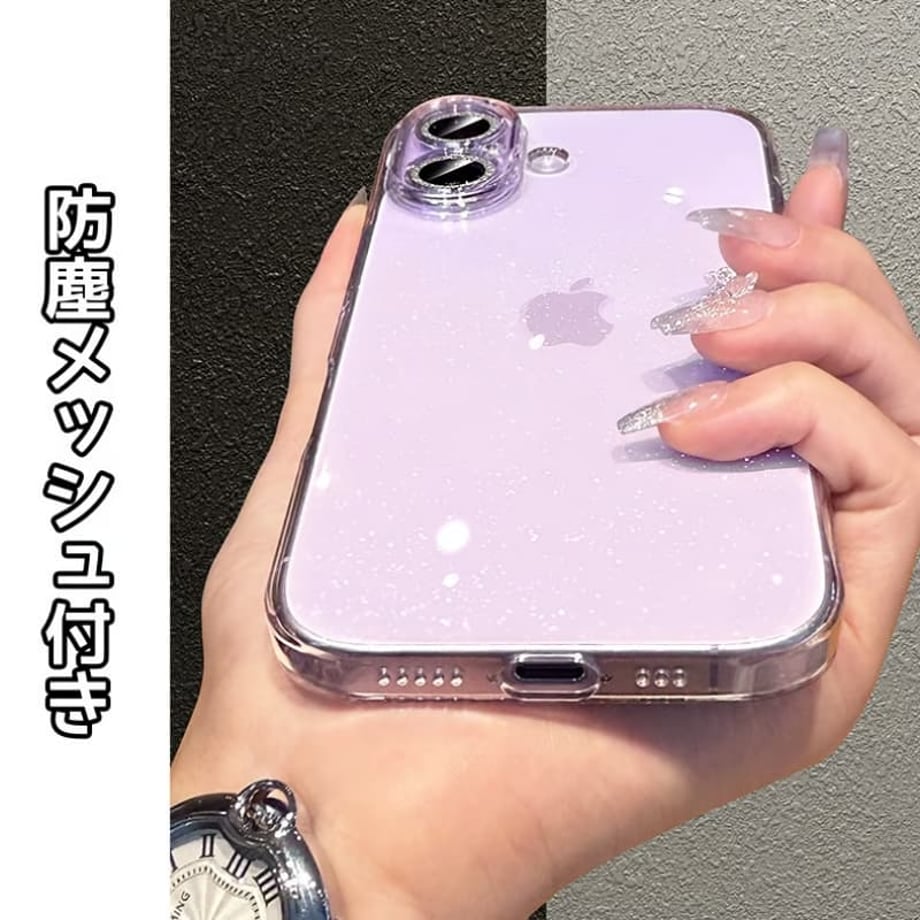 69080e899dd5030046adacb7