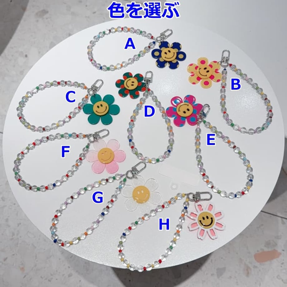 69e5da52941bd67d0714b294