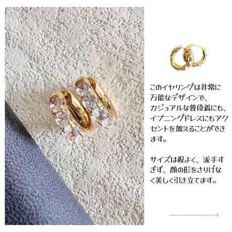 CUTECASEイヤリング 高級感 宝石デコ ピアス 簡単着脱 オシャレ ゴールド エレガント 女性に人気CM5992