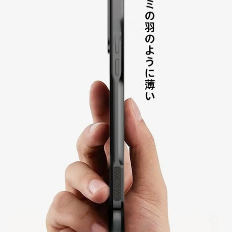 CUTECASEカッコイイ iPhone17Pro/17promaxケース グリップ性いい MagSafe対応 iPhone17/Air/16カバー 耐衝撃 滑り止め 落下防止 高級感 CM5736