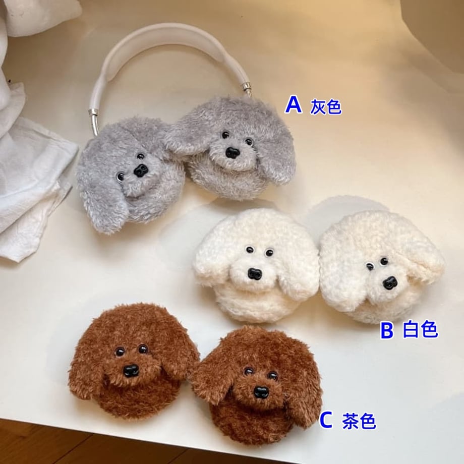691d3879a67f0305c626722b
