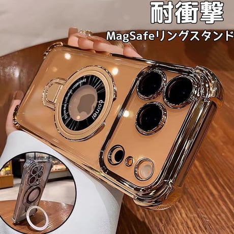 CUTECASE 耐衝撃 iPhone17pro/17promaxケース MagSafeリングスタンド iPhone17/17Airカバー 黄ばまない レンズ保護カバー付CM5683
