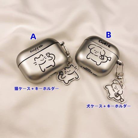 CUTECASE 猫/ワンちゃん Airpods Pro3ケース メッキ お揃い Airpods4/3カバー pro2/Pro1ケース 可愛いキーホルダー 指紋防止CM6146