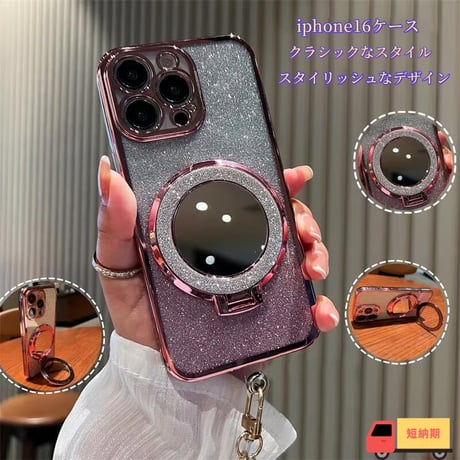 CUTECASE 鏡付Magsafeリング iPhone16/16promaxケース コスパ最強 スタンド iPhone15pro/14/13カバー お買い得 CM4168