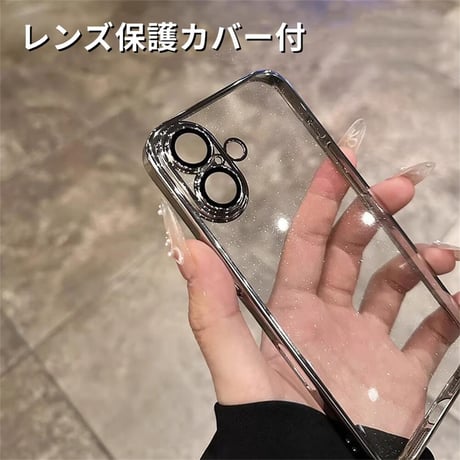 CUTECASE iPhone16/16Plusケース キラキラ 透明 iPhone15Pro/13/14ProMaxケース 黄ばまない ハード おしゃれ CM4594
