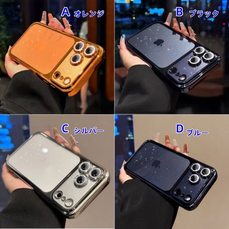 CUTECASE キラキラレンズフイルム付 iPhone17Pro/17ProMaxケース 背面ラメ入り クリア iPhone17ケース メッキ 高品質 高級感 CM5817