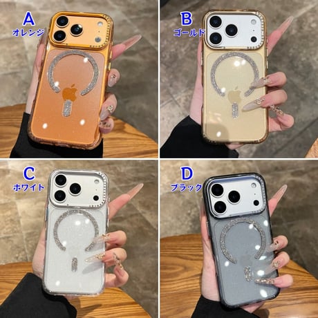 CUTECASEきらめくビジュー iPhone17Pro/17ケース MagSafe対応 iPhone17ProMax/16Pro/15ケース 大人ガーリー 上品 高級感たっぷり CM5862
