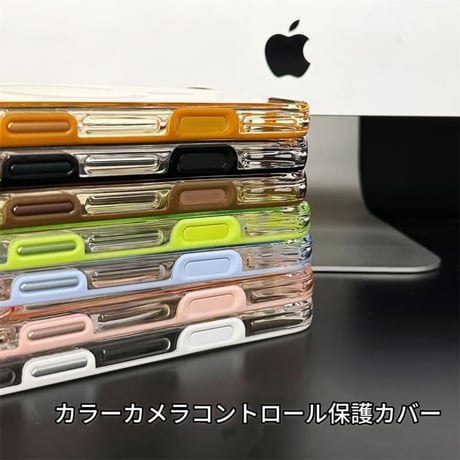CUTECASEカメラコントロールボタンカバー付 iPhone17/17ProMaxケース MagSafe対応 高透明光沢感 17Pro/Airケース 耐衝撃 高品質 CM5723