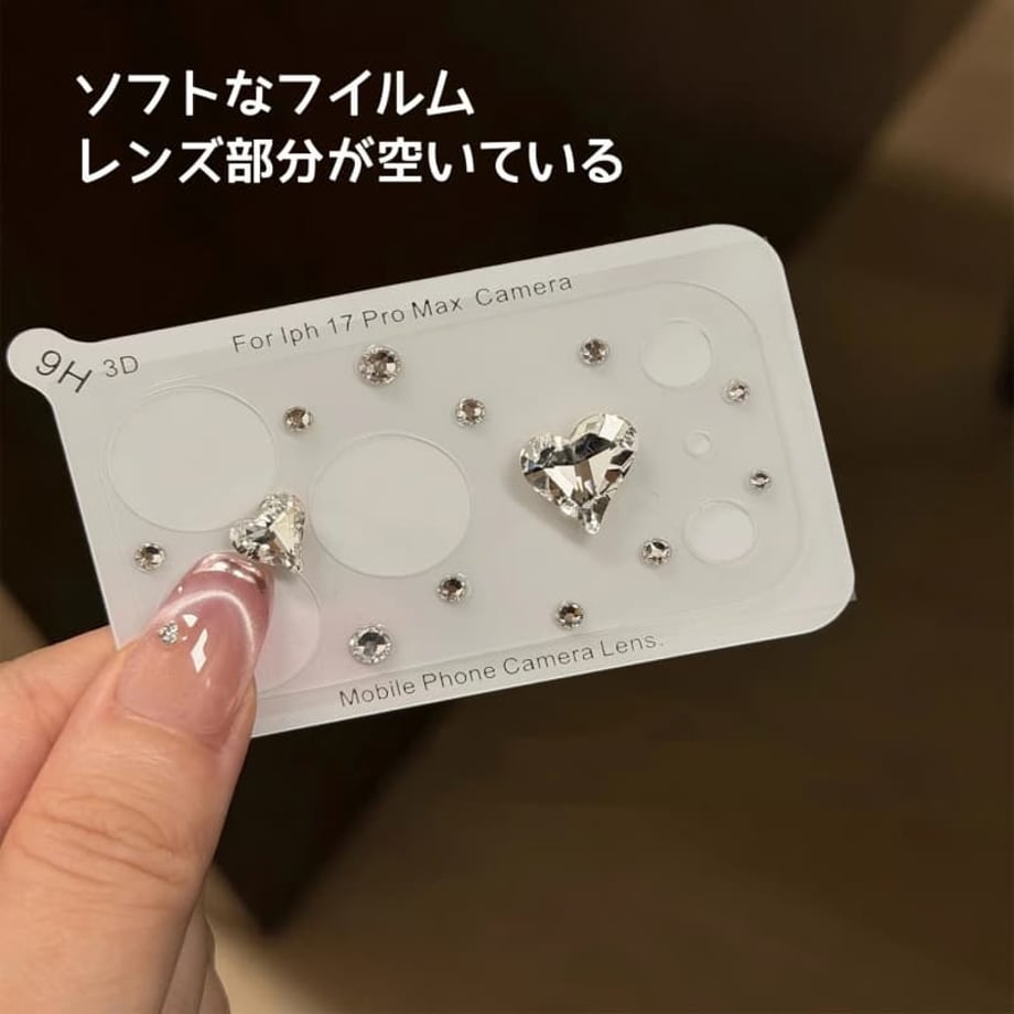 695b74c0847487259643a833