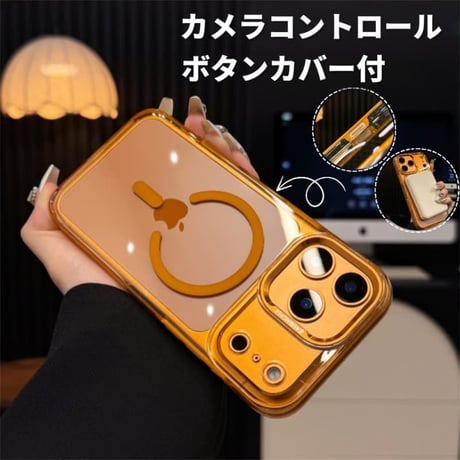 CUTECASEカメラコントロールボタンカバー付 iPhone17/17ProMaxケース MagSafe対応 高透明光沢感 17Pro/Airケース 耐衝撃 高品質 CM5723
