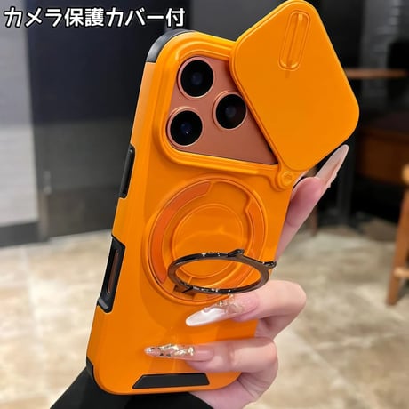 CUTECASE スライド式カメラ保護カバー付iPhone17Promaxケース MagSafe対応 iPhone17/16Proカバー 360度回転可スタンドリング カッコイイCM5798