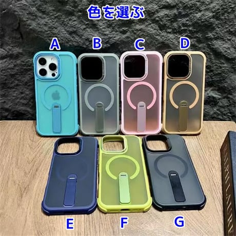 CUTECASE スタンド付 iPhone16Pro/16promaxケース 指紋防止耐衝撃 iPhone15Pro/14promaxカバー Magsafe充電 CM5534