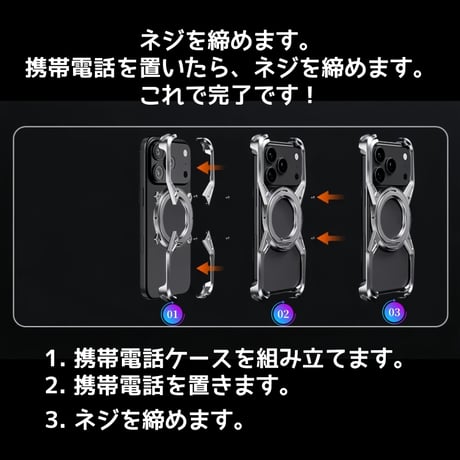 CUTECASE iPhone17Promaxケースアルミ合金フレームレス設計中空放熱支点リング保護ケース360°回転リングホルダー