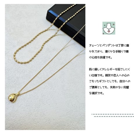 CUTECASE 二連ネックレス 高級感 オシャレ 肌に優しい 通勤 日常 デート 成人式 結婚式 誕生日 エレガント ギフトCM6041