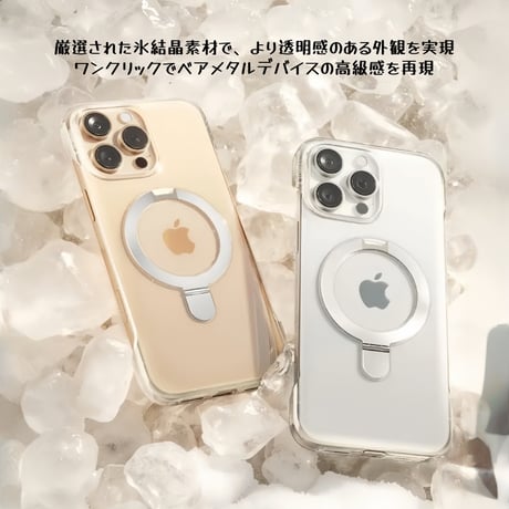 CUTECASE ボーダーレス高速放熱耐衝撃 iPhone17pro/17promaxケース MagSafeリングスタンド iPhone17/17Airカバー 超薄型、透明、黄ばみなしCQ1