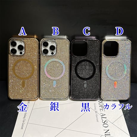 CUTECASE磁気充電iPhone15plus/15proケースグリッター入り ダイヤモンドiPhone14/13pro/12ゴールドシルバーきれいケース C6009