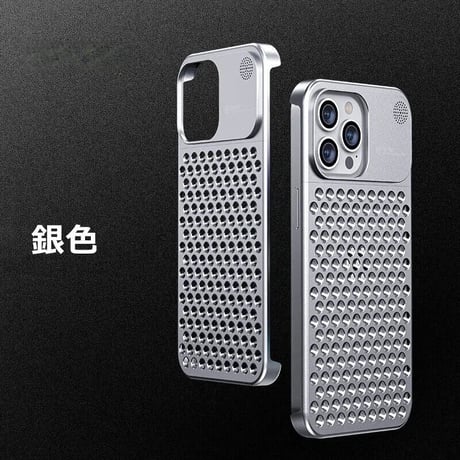 CUTECASEiPhone15Promax メタルケース アロマタブレット付 放熱中空彫刻デザインアルミニウム合金素材がを耐衝撃 高品質 高級感 軽量 指紋防包括的な保護