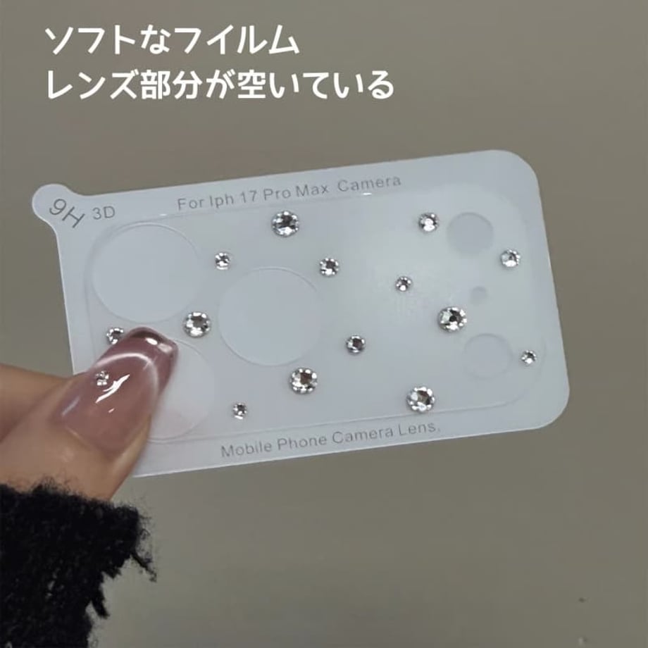 695b74c0847487259643a833